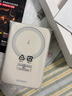 綠聯(lián)【3C認證可上飛機】iPhone17磁吸充電寶 20W快充10000mAh兼容MagSafe移動(dòng)電源適用蘋(píng)果17華為小米 曬單實(shí)拍圖
