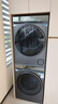 海爾（Haier）云溪3.0 雙擎熱泵烘干機 10KG家用干衣機 3D透視烘干 GA100-STF583HU1 家電國家補貼 曬單實(shí)拍圖