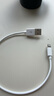 畢亞茲適用于0.3米充電寶便攜充電線蘋果數(shù)據(jù)線快充線iPhone14/13/12/11/Xs/XR/SE/8/7ipadAir手機(jī)平板 曬單實(shí)拍圖