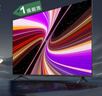 小米（MI）REDMI智能電視A55  55英寸144Hz高刷2GB+32GB 【推薦看看65/75英寸】家電國家補(bǔ)貼L55RB-RAE顯示器 曬單實(shí)拍圖