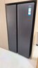 海爾（Haier）618升雙開門對開門冰箱電冰箱家用一級能效風冷無霜大容量節(jié)能變頻BCD-618WGHSSEDBL國家補貼20% 曬單實拍圖