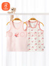 貝瑞加（Babyprints）兒童背心2件裝夏季無(wú)袖上衣純棉女童背心輕薄透氣護(hù)肚 粉兔120 曬單實(shí)拍圖