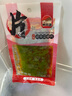 雋品灣下飯裙帶菜梗片52g香辣唇片即食獨立小包裝海白菜咸菜海帶梗小菜 香辣梗片1袋【贈品勿拍】s 曬單實(shí)拍圖