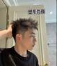 造型師發(fā)膠定型噴霧干膠保濕定型水啫喱水頭發(fā)蓬松造型男女士400ml*2 曬單實拍圖