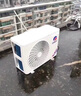 格力（GREE）空調京韻 新一級/三級能效變頻冷暖 大風(fēng)量 高溫自潔 WIFI小客廳大臥室壁掛式大掛機 2匹 一級能效 50GW/NhKe1BAj 曬單實(shí)拍圖