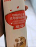 秋田滿(mǎn)滿(mǎn) 牛油果熱炒油250ml 壓榨食用油_享嬰兒寶寶兒童輔食食譜 曬單實(shí)拍圖
