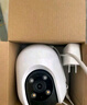 螢石室內(nèi)4K AI標(biāo)準(zhǔn)版云臺(tái) 800萬(wàn)極清 室內(nèi)智能無(wú)線監(jiān)控器家用攝像頭雙向通話 手機(jī)遠(yuǎn)程 自動(dòng)巡視 曬單實(shí)拍圖
