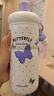炊大皇保溫杯316不銹鋼兒童女生學(xué)生水杯高顏值杯子680ml（波點(diǎn)蝴蝶派） 曬單實(shí)拍圖