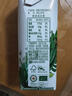 伊利金典3.8g乳蛋白 有機脫脂純牛奶整箱 250ml*10盒 0脂肪 禮盒裝 曬單實(shí)拍圖