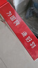 愛國(guó)者（aigo）8倍速USB外置光驅(qū)DVD外置刻錄機(jī)移動(dòng)光驅(qū)外接光驅(qū)筆記本電腦便攜光驅(qū)外置讀刻一體2張4.7G光盤G95 曬單實(shí)拍圖