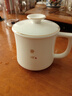 陶沁泉陶瓷杯茶杯水杯杯子帶蓋景德鎮(zhèn)辦公杯骨瓷茶具山水中式仿古復(fù)古 碩果累累320毫升 曬單實(shí)拍圖