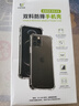 ESCASE 適用三星S24Ultra手機(jī)殼全包防摔保護(hù)套Galaxys 24Ultra氣囊雙料抗摔抗黃變德國拜耳進(jìn)口TPU 高透 曬單實(shí)拍圖