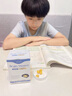 OrganicGarden奧己聰慧星藻油dha學生補腦青少年6-18歲增強記憶力高中生神經(jīng)酸 1瓶裝【強記憶力  成績飆升】 曬單實拍圖