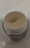 蘭蔻（LANCOME）菁純臻顏淡紋眼霜 5ml 滋潤淡紋潤澤緊致護膚品【臨期清倉】 曬單實(shí)拍圖