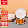 佳茉一次性盤子50只裝環(huán)保稻殼盤野餐盤免洗一次性餐具 曬單實(shí)拍圖