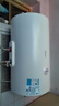 美的（Midea）儲水式電熱水器家用洗澡一級能效節(jié)能省電小尺寸安全速熱恒溫防漏電防電墻國家補(bǔ)貼20% A5/A66/JM1 50L 2000W 一級節(jié)能【2-3人洗】A66 曬單實拍圖