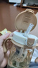 愛(ài)得利（evorie）兒童吸管杯 小學(xué)生水杯水壺Tritan防摔防漏帶手柄上學(xué)專(zhuān)用300ml  曬單實(shí)拍圖