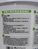 海貍大師防水膠補漏裂縫滲水防水涂料外墻堵漏王衛生間屋頂耐高溫防曬材料 曬單實(shí)拍圖