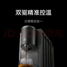 米家【七夕情人節(jié)禮物】小米膠囊咖啡機(jī) 一鍵便捷萃取 疾速預(yù)熱 進(jìn)口水泵 精準(zhǔn)控溫 柔聲萃取 膠囊收納 曬單實拍圖
