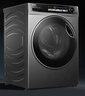 海爾（Haier）洗衣機全自動(dòng)滾筒12公斤大容量一級能效家用精華洗超薄 XQG120-LDE569H家電國家補貼20% 曬單實(shí)拍圖