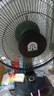 容聲（RONGSHENG）【純銅電機】電風扇家用16寸臺式風扇學生宿舍臥室搖頭定時小電扇臺扇 14英寸（塑葉）機械款 曬單實拍圖