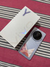 vivo Y300 Pro+ 國(guó)家補(bǔ)貼 7300mAh超薄藍(lán)海電池 90W遠(yuǎn)航閃充 旗艦機(jī)索尼5000萬(wàn)像素雙防抖鏡頭拍照手機(jī) 星空銀 8GB+256GB 曬單實(shí)拍圖
