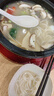 力辰（LICHEN）電熱數(shù)顯恒溫水浴鍋實(shí)驗(yàn)室磁力攪拌不銹鋼水浴箱定時(shí)防干燒 HH-6孔【高效加熱/定時(shí)功能】 曬單實(shí)拍圖