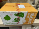 京覓四川大涼山華碩丑蘋(píng)果 8斤 單果80mm+ 新鮮水果蘋(píng)果 源頭直發(fā)  曬單實(shí)拍圖