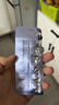 潤眾 恩替卡韋分散片 0.5mg*28片*6盒裝 正大天晴 曬單實(shí)拍圖