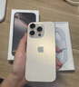 Apple/蘋果 iPhone 16 Pro 256GB 沙漠色鈦金屬 雙卡雙待手機【送聯(lián)通話費券】 曬單實拍圖