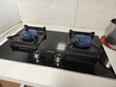 霍尼韋爾【補貼20%】美國霍尼韋爾天然氣灶雙眼5.2KW大火力灶具雙定時(shí)猛火灶臺油煙機洗碗機JZT-GH21 JZT-GH21燃氣灶 曬單實(shí)拍圖