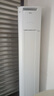 美的（Midea）大3匹新一級(jí)能效空調(diào)柜機(jī)72酷省電pro立式變頻冷暖家用客廳空調(diào)立式2匹柜家電8折20%國(guó)家 大3匹 一級(jí)能效 酷省電pro 曬單實(shí)拍圖