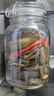 喜碧（Scybe）玻璃密封罐泡酒容器泡菜壇子蜂蜜瓶罐頭瓶?jì)ξ锕匏垢?500ml 2只 曬單實(shí)拍圖