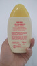 曼秀雷敦（Mentholatum）新碧兒童防曬霜100ml清爽保濕曬后修復(fù)防水（新老包裝隨機(jī)發(fā)貨） 曬單實(shí)拍圖