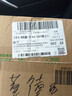 暴享D1系列150w強解碼款LED大燈遠近一體激聚光HIR2汽車(chē)LED大燈9012燈 曬單實(shí)拍圖