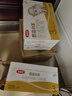 伊利金領(lǐng)冠悠滋小羊3段1-3歲幼兒羊奶粉700g*6整箱裝新老包裝隨機發(fā) 曬單實(shí)拍圖