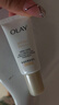 玉蘭油（OLAY）【全新】小白傘防曬霜30ml防水防汗高倍防曬戶(hù)外男女軍訓隔離霜 曬單實(shí)拍圖