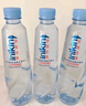 伊利伊刻活泉火山天然礦泉水 520ml*24瓶整箱裝 天然弱堿 高端礦泉水 曬單實(shí)拍圖