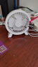 電風(fēng)扇家用桌面風(fēng)扇usb小風(fēng)扇插電迷你電扇4寸學(xué)生宿舍辦公室臥室臺扇制冷 象牙白-USB插電款 曬單實(shí)拍圖