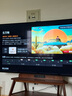 索尼（SONY）【尾貨撿漏價(jià)】A80EL系列 55/65/77英寸 4K OLED智能電視 屏幕發(fā)聲 搭載攝像頭 XR認(rèn)知芯片 77英寸 XR-77A80EL 曬單實(shí)拍圖