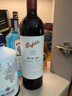 奔富（Penfolds）BIN8 設拉子赤霞珠紅葡萄酒750ml*6 原箱裝 澳洲原產(chǎn) 曬單實(shí)拍圖