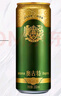 青島啤酒（TsingTao）奧古特330ml*24聽 整箱裝 曬單實拍圖