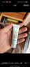 怡思?。↖SDIN）防曬霜隔離30ml SPF50進(jìn)口面部敏感肌女男士戶(hù)外軍訓防曬學(xué)生禮物 曬單實(shí)拍圖