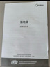 美的（Midea） 電風(fēng)扇 家用風(fēng)扇7葉落地扇立式輕音節(jié)能大風(fēng)量電扇臺(tái)扇迷你扇臺(tái)立兩用轉(zhuǎn)頁扇空氣循環(huán)扇安靜低音 店長(zhǎng)推薦丨7葉勁風(fēng) 百萬單品 家用落地扇 曬單實(shí)拍圖