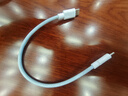 昊微120W快充雙頭Type-c數(shù)據(jù)線充電寶超短線充電線手機筆記本iPad車載短款ctoc編織適用華為榮耀90/100 10A超級閃充 |  外出便攜 【發(fā)1條】25厘米 曬單實拍圖
