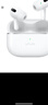 vivoTWS 4 Hi-Fi版真無(wú)線(xiàn)降噪耳機全鏈路至臻Hi-Fi 55dB深海降噪超長(cháng)續航  遠峰白耳機殼套裝 曬單實(shí)拍圖