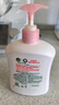 滴露（Dettol）滴露洗手液有效抑菌99.9%兒童寶寶健康抑菌洗手液 滋潤倍護450g*2瓶 曬單實(shí)拍圖