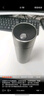 恩爾美（nRMEi）保溫杯男士男款茶水分離磁彈泡茶杯316不銹鋼便攜車載磁吸水杯子 曬單實拍圖