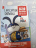 小彼恩 點(diǎn)讀版 環(huán)球英語(yǔ)分級閱讀基礎級16冊 6-10歲 毛毛蟲(chóng)點(diǎn)讀筆繪本 雙語(yǔ)分級 動(dòng)畫(huà)故事繪本  小學(xué)重難點(diǎn)知識 曬單實(shí)拍圖
