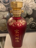 宋河糧液 承運宋陸 濃香型白酒 50度 500ml 單瓶裝 國字宋河送禮名酒 曬單實(shí)拍圖